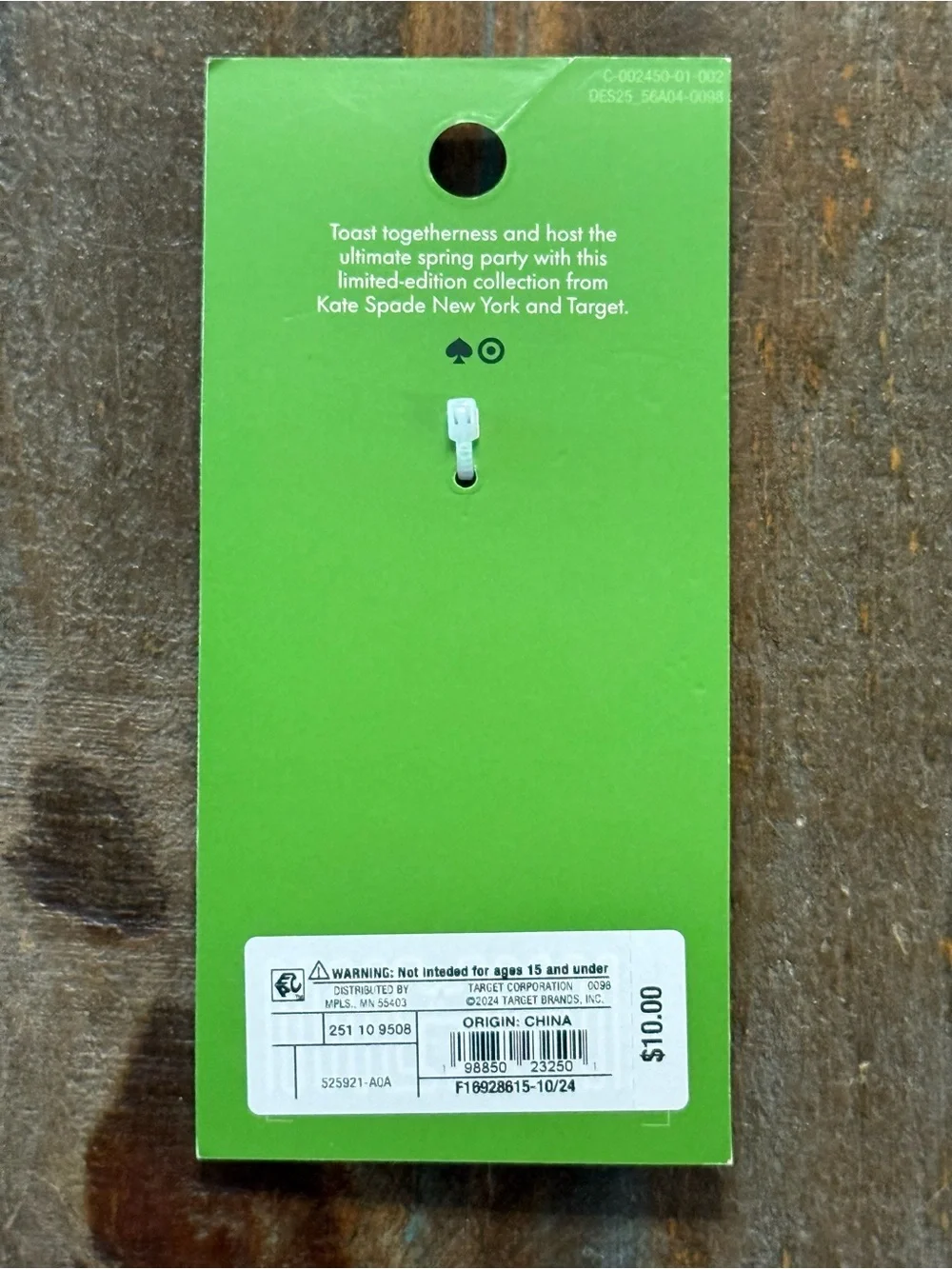 kate spade x Target Limited Edition Whimsical Matchbook Bag Charm/ Keychain NWT